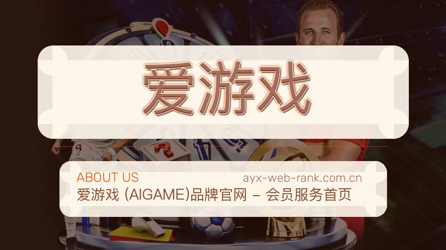 {{kw1}}关于我们